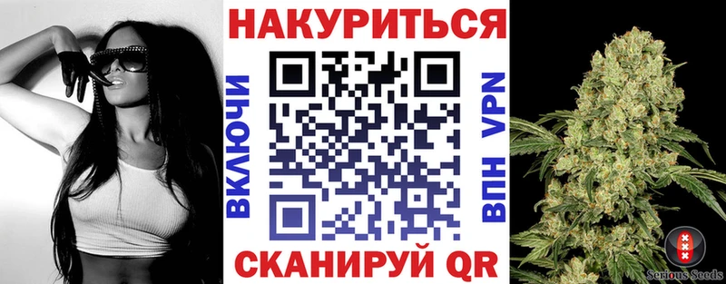 Наркошоп купить КОКАИН МЕФ Новоульяновск