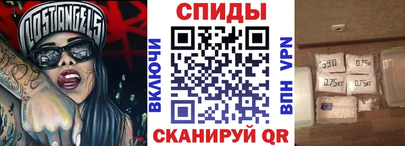 Купить где  Новоульяновск  Amphetamine Розовый 