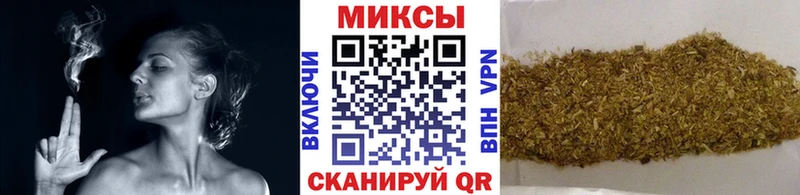 Бутират оксибутират  Купить где  Новоульяновск 