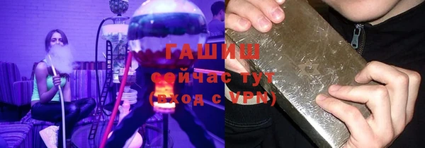 МДПВ Богданович
