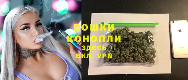 альфа пвп VHQ Белоозёрский