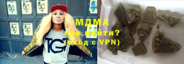 прущий лед Богородицк