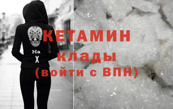 МДПВ Богданович