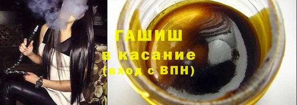 МДПВ Богданович