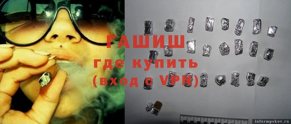 прущий лед Богородицк
