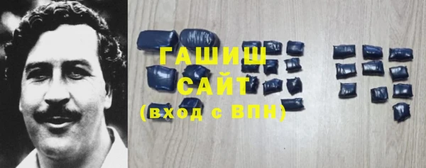 МДПВ Богданович
