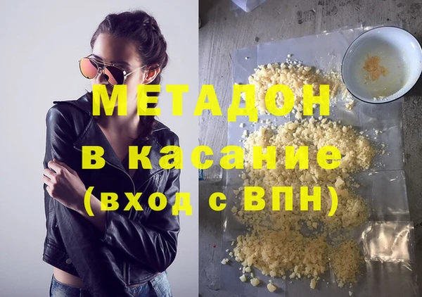 МДПВ Богданович