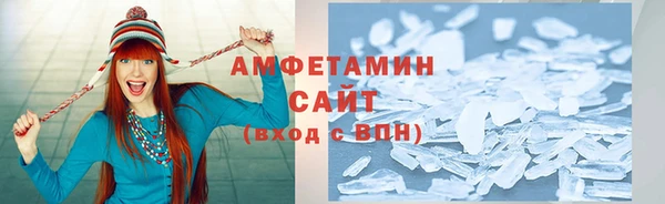 прущий лед Богородицк