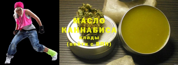 МДПВ Богданович