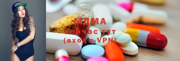 МДПВ Богданович