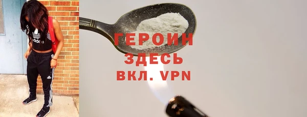 МДПВ Богданович