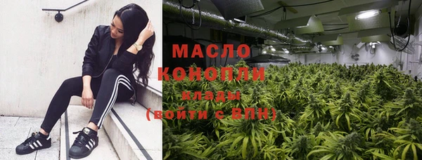 МДПВ Богданович