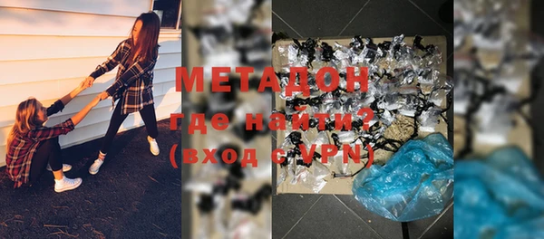 прущий лед Богородицк