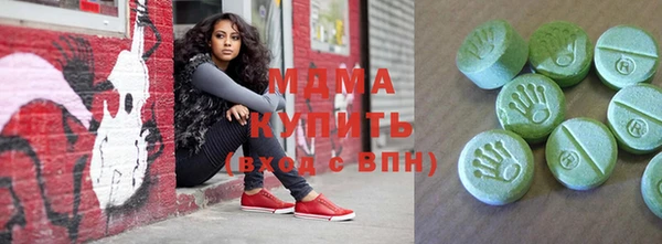 МДПВ Богданович