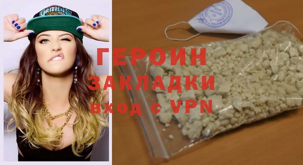 МДПВ Богданович