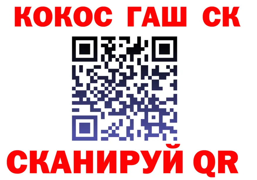 A PVP СК КРИС маркетплейс это OMG Новоульяновск