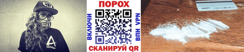 МЕТАМФЕТАМИН витя  Купить где  Новоульяновск 