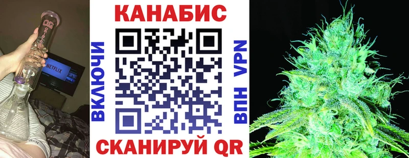 Купить закладки  Новоульяновск  МАРИХУАНА AK-47 
